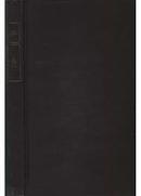 A Convidada de Honra-Irving Wallace