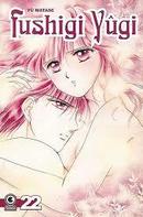 Fushigi Yugi / 22-Yu Watase