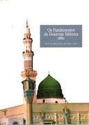 Os Fundamentos da Doutrina Islamica / Livro 2 / Sobre a Profecia-Sayyid Mujtaba Musavi Lari
