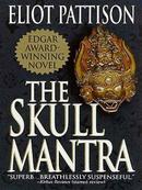 The Skull Mantra-Elliot Pattison