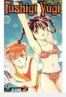 Fushigi Yugi 2-Yu Watase