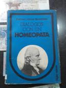 Dialogos Com um Homeopata-Zalman Jaime Bonfman