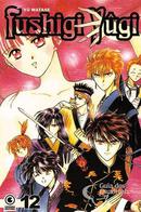 Fushigi Yugi / 12-Yu Watase