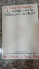 A Companion to The Philosophy Of Language / Blackwell Companions to P-Bob Hale / Crispin Wright / Edited By