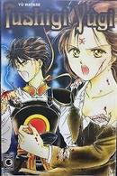 Fushigi Yugi / 7 / Novo Lacrado-Yu Watase