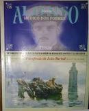 Dr. Alonso Medico dos Pobres-Joao Berbel / Psicofonia