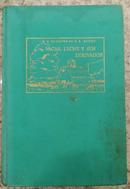 Vacas Leche y Sus Derivados-Ronald V. Diggins / Clarence E. Bundy