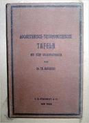 Logarithmisch Trigonometrische Tafeln Mit Funf Degimalstellen-Th. Albrecht