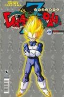 Dragon Ball Z / Volume 25 / Cell-Akira Toriyama