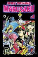 Marusaku 1-Akira Toriyama
