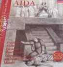 Aida / La Gran Opera Paso a Paso / Cd Book Collection / No Acompanha-Giuseppe Verdi