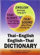 Thai English / English Thai / Compact Dictionary-Benjawan Poomsan Becker / Chris Pirazzi