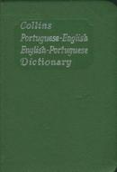 Collins Dictionary / Portuguese - English / English - Portuguese-N. J. Lamb