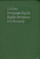Collins Dictionary / Portuguese - English / English - Portuguese-N. J. Lamb