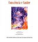 Consciencia e Carater-Maury Rodrigues da Cruz / Espirito Leocadio Jose 