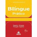Bilngue Prtico Espanhol-portugues Portugues-espanhol-Editora Positivo