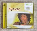 djavan-djavan bis