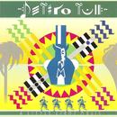 jethro tull-a little light music