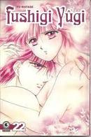 Fushigi Yugi / volume 22-Yu watase 