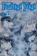 Fushigi Yugi / volume 32-Yu Watase