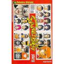 Samurai  X  / Volume 34-Nobuhiro Watsuki