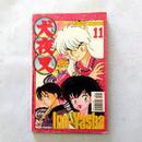 Inu-Yasha / Volume 11-Rumiko Takahashi