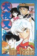 Inu-Yasha / Volume 21-Rumiko Takahashi