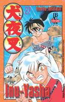 Inu-Yasha / Volume 27-Rumiko Takahashi