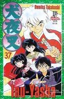 Inu-Yasha / Volume 37-Rumiko Takahashi