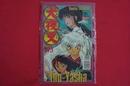 Inu-Yasha / Volume 43-Rumiko Takahashi