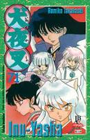 Inu-Yasha /  Volume 71-Rumiko Takahashi