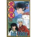 Inu-Yasha / Volume 75-Rumiko Takahashi