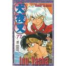 Inu-Yasha / Volume 77-Rumiko Takahashi