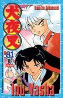 Inu-Yasha / Volume 81-Rumiko Takahashi