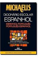 Michaelis / Dicionario Escolar / Espanhol - Portugus / Portugus - Espanhol-Helena Bonito Couto Pereira