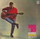 Jorge Ben-Samba Esquema Novo