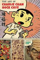The Art of Charlie Chan Hock Chye-Sonny Liew
