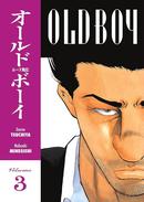 Old Boy n 3-Garon Tsuchiya; Nobuaki Minegishi