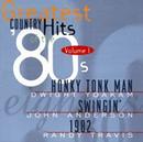 eddie rabbitt / dwight yoaram / highway  101 / outros-greatest country hits of de '80s