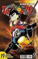 Dragon Ball / VOLUME 19 /  EDICAO BRASILEIRA / AS ESFERAS DO DRAGAO-Akira Toriyama