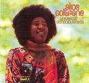 alice coltrane-universal  consciuousness