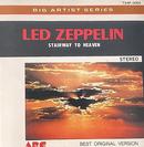 LED ZEPPELIN-LED ZEPPELIN / STAIRWAY HEAVEN / BIG ARTIST SERIES / JAPONS / BEST ORIGINAL VERSION