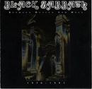 black sabbath-between heaven and hell / 1970 - 1983