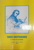 tars chevtchenko / poeta da ucrnia-tars chevtvhenko
