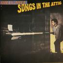 Billy Joel-Songs In The Attic