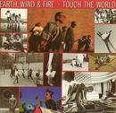 Earth, Wind & Fire-Touch The World