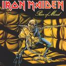 iron maiden-piece of mind