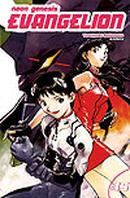 neon genesis evangelio / n 15-yoshiyuki sadamoto 