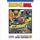 dragon ball / n18-akira toriyama