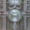 Emerson, Lake & Palmer-Brain Salad Surgery